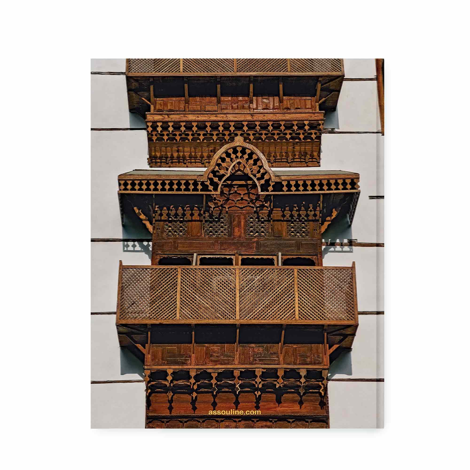 Saudi Arabia: Jeddah Al-Balad image 3