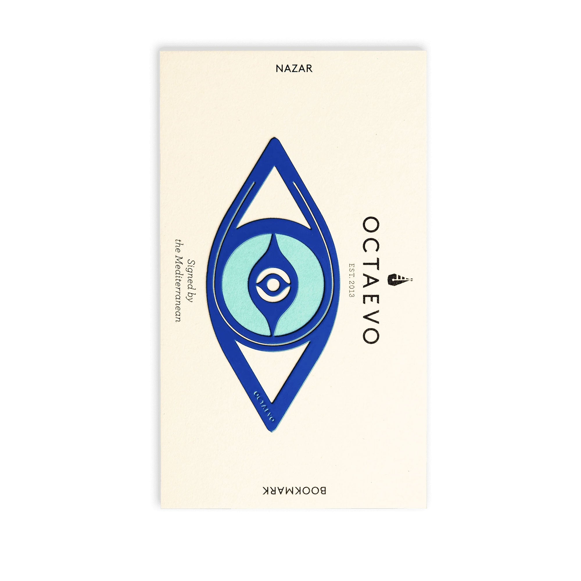 علامة نظر المرجعية للكتب - أزرق