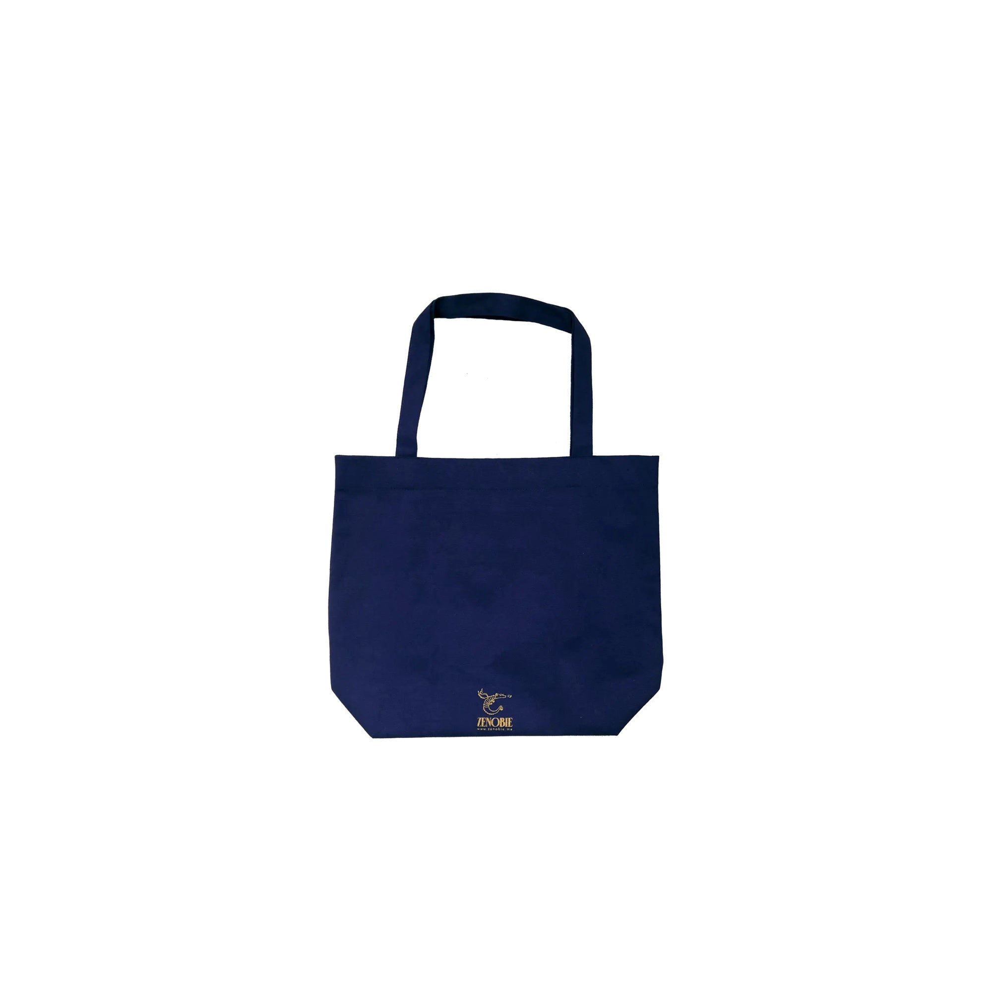 حقيبة يا غزال