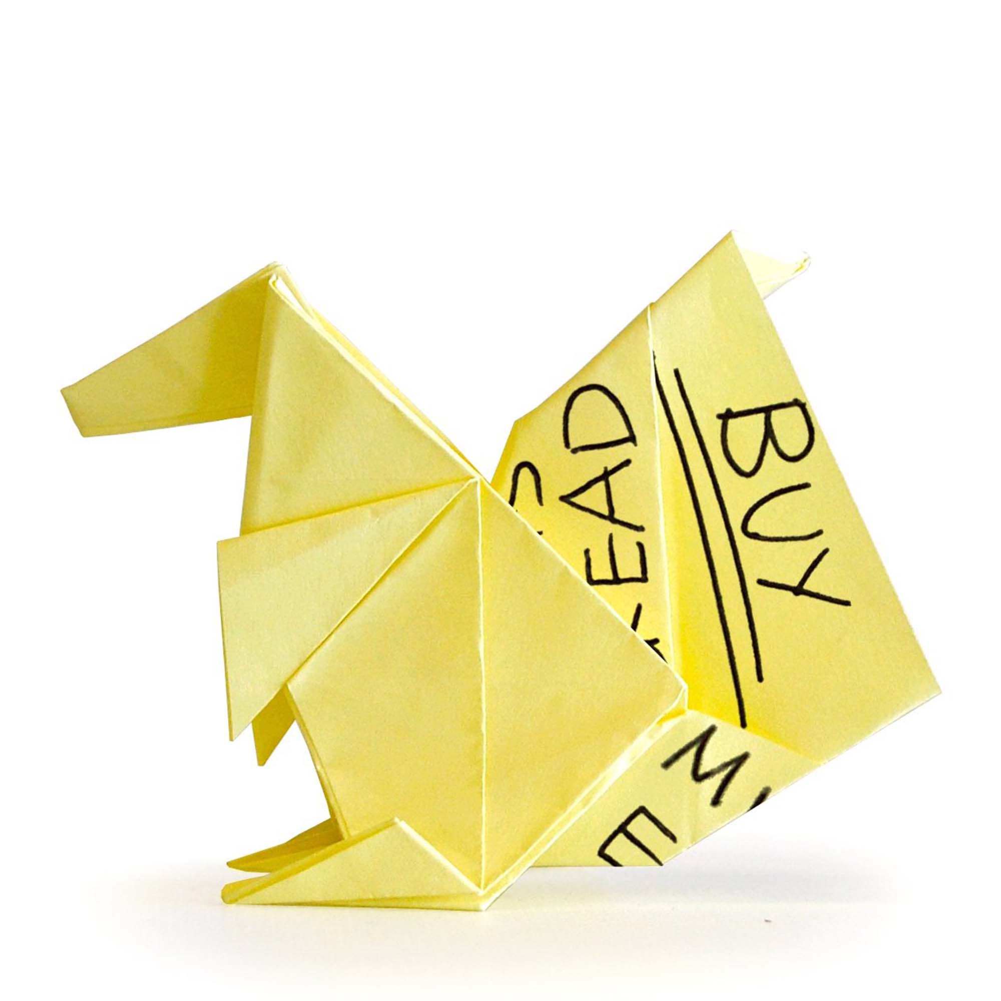 دفتر ملاحظات لاصقة أوريجامي