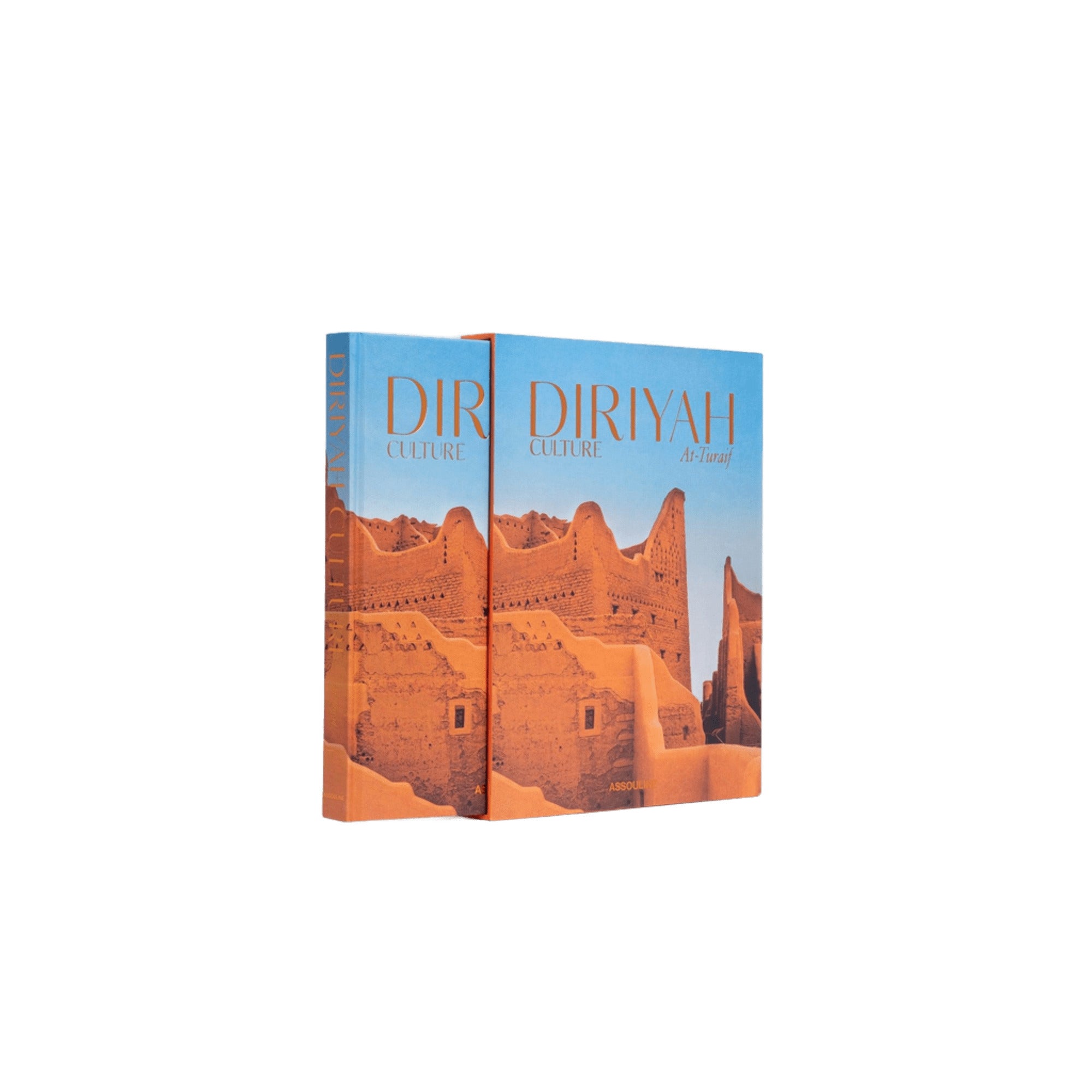 Diriyah Culture At-Turaif