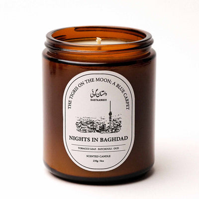 شمعة السفر ليالي في بغداد - 230 جم