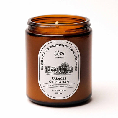 شمعة بليسز أوف أصفهان - 230 جم