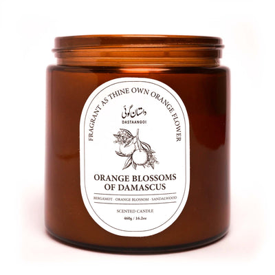 شمعة بلوسومز أوف داماسكوس - 460 جم