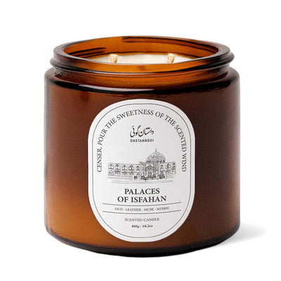 شمعة بليسز أوف أصفهان - 460 جم