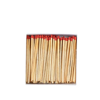 علبة أعواد الكبريت - چاست سو