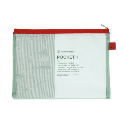 Large Pouch - Green