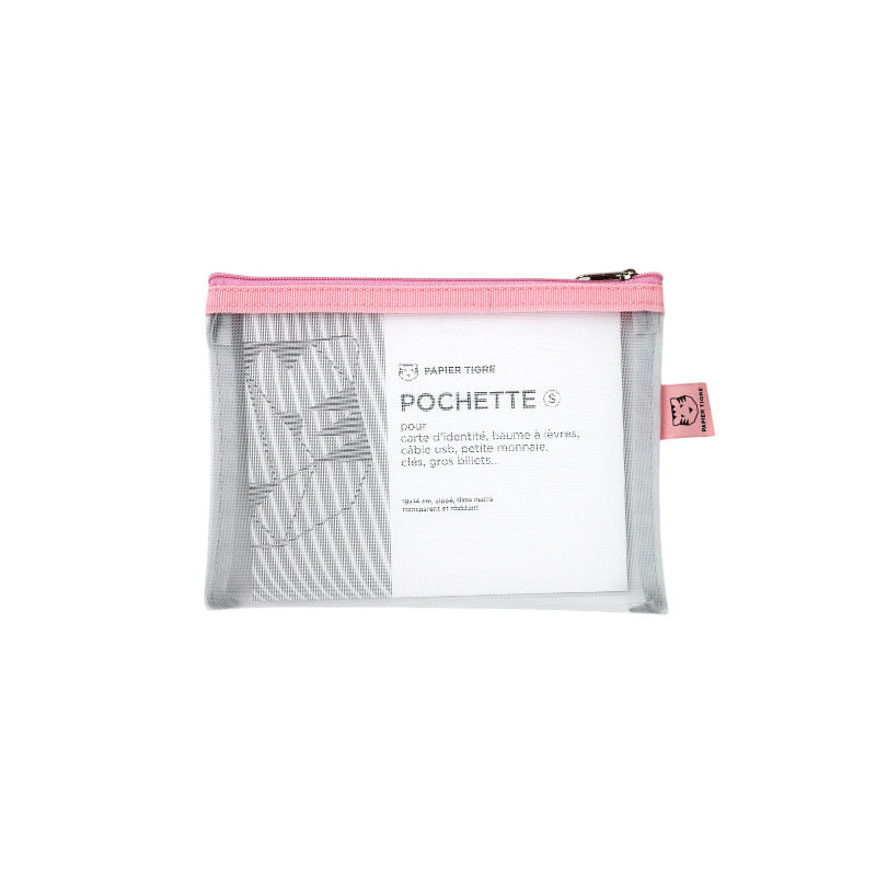 جيب شبكي - أبيض